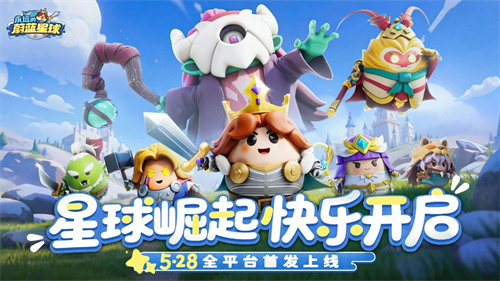 永远的蔚蓝星球（国际服）