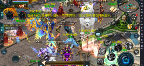 魔域手游（亚特兰怀旧）