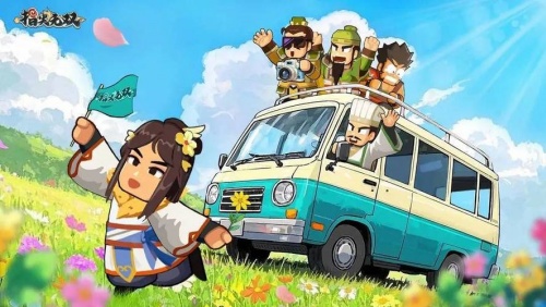 指尖无双（国际服）