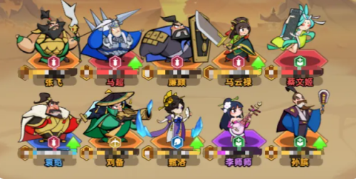 王者之弈（福利版）