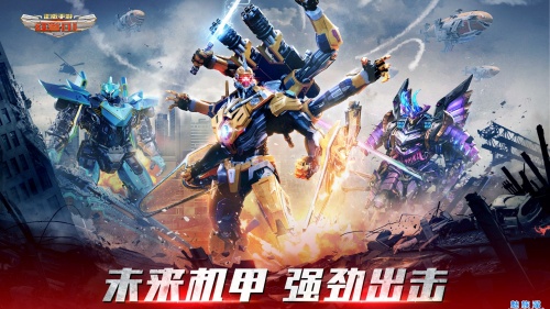 红警OL（福利版）