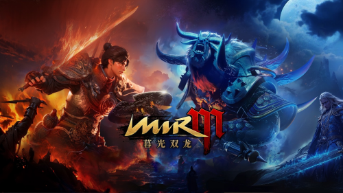 暮光双龙MIRM（福利版）