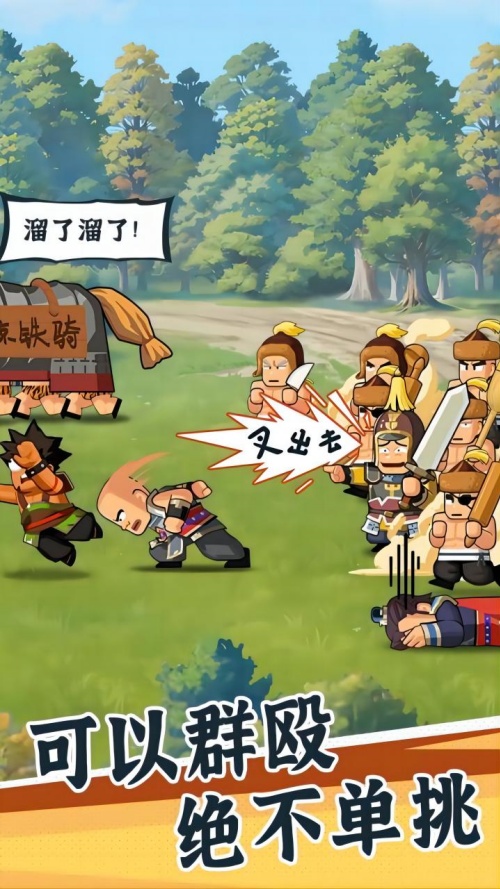 1767580545901132.jpeg 56638969E181229EDD7FFE25CBBD615F.jpeg