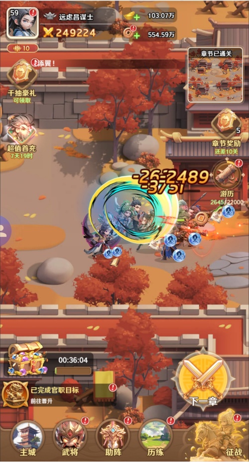 1768178683633875.jpg 611EECC6B94629FD74016046560E210A.jpg