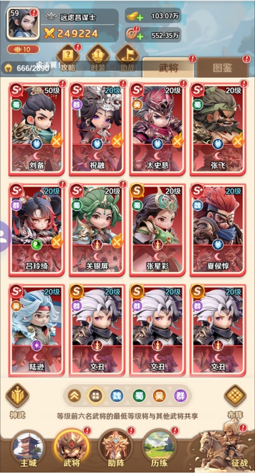 1768178689315067.jpg 1918527E5BE26E1144D6C2CE05B243F0.jpg