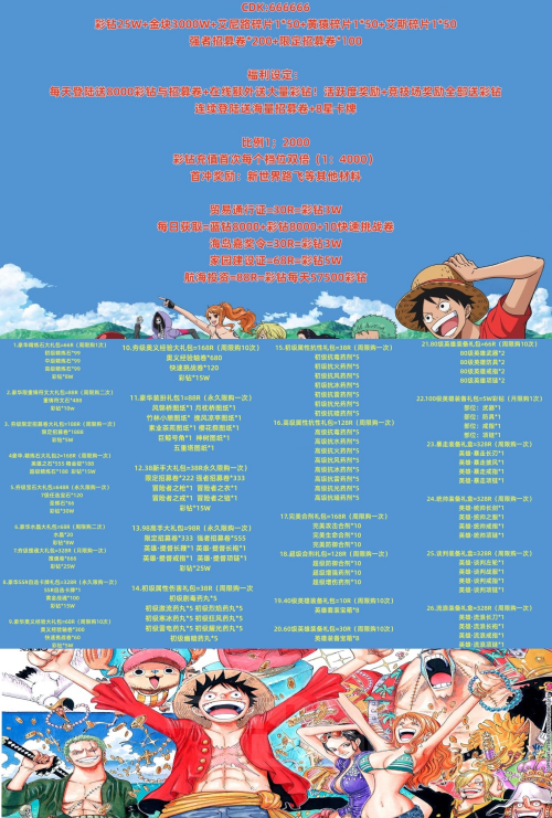 B20B1A5E0CDC0333509FB2F008720D24.PNG
