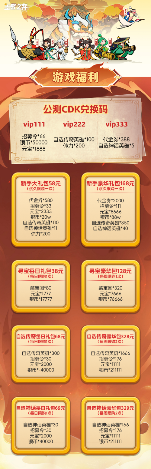 180BC5FFDF7763E9DF594A8A4CCACCAB.png