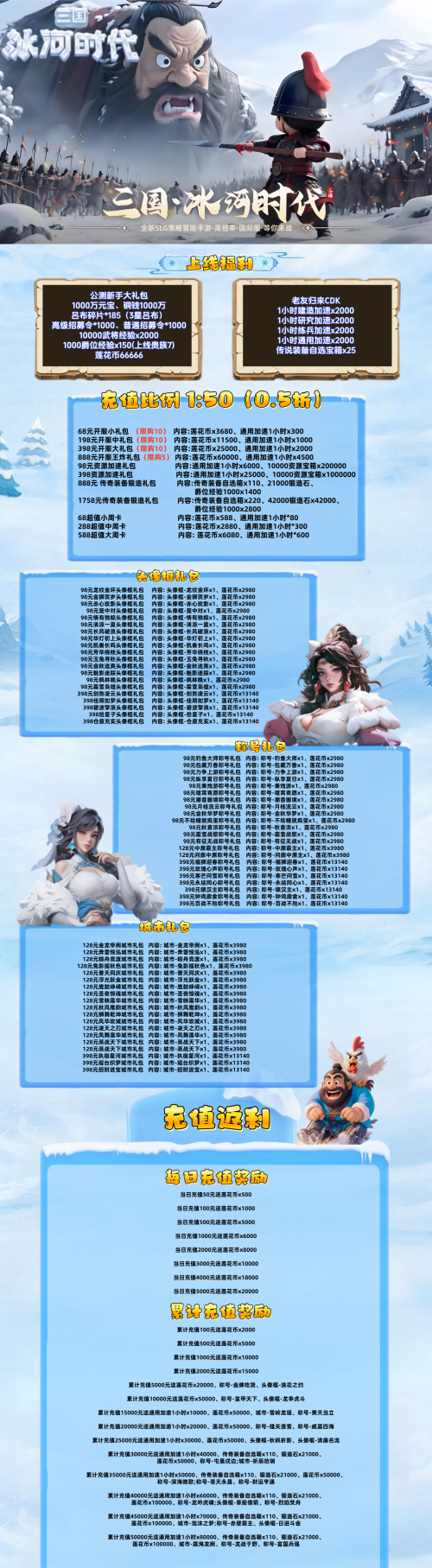 8DBD28BE997FEDBF61E9BF293ADA3C7A.png