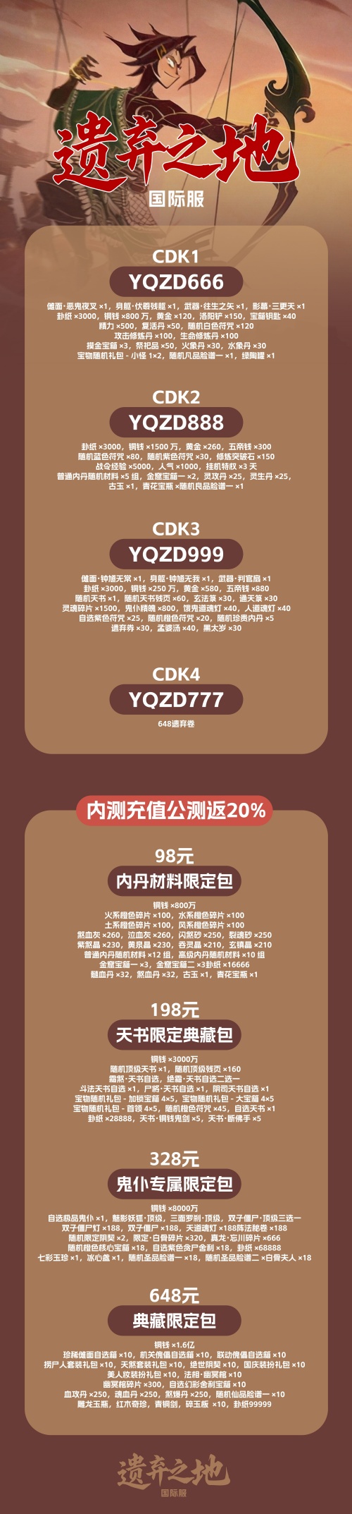A1927E809738D8B123E0AEA0E78B0EEF.jpg