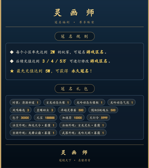 4E8678B9CA1BAADB864250F5C77CB104.PNG