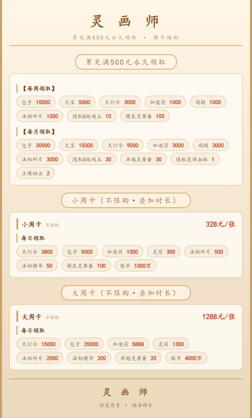 8B155A1DF8F3C4692A5A367F4ABE8DF1.PNG