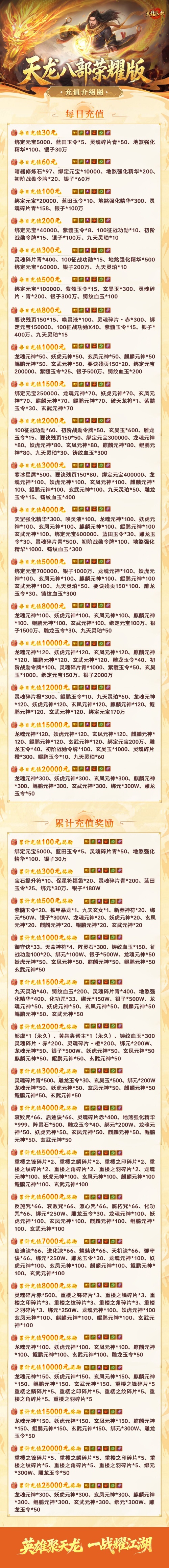 FE915D2D806F819C25330900E2FB55F1.jpg